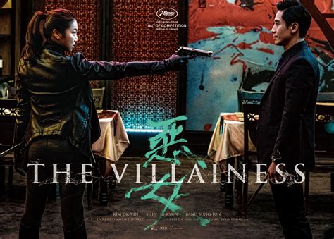The Villainess (2017) [1080p] [English Sub] .